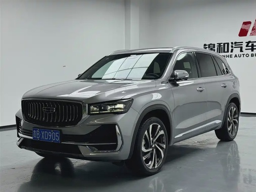 Geely Xingyue L 2023