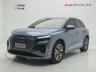 Audi Q4 e-tron 2024