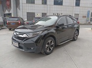 Honda CR-V 2019