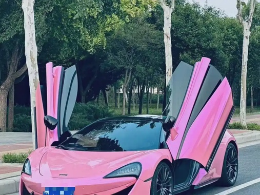 McLaren 570S 2018