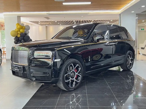 Rolls-Royce Cullinan 2021