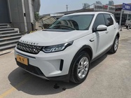 Land Rover Discovery Sport 2021