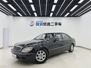 Mercedes-Benz S-Class 1999