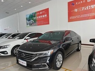 Volkswagen Passat 2021