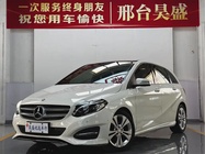 Mercedes-Benz B-Class 2016