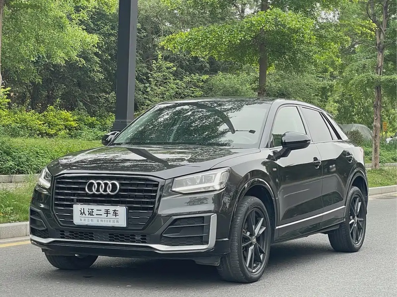 Audi Q2 e-tron