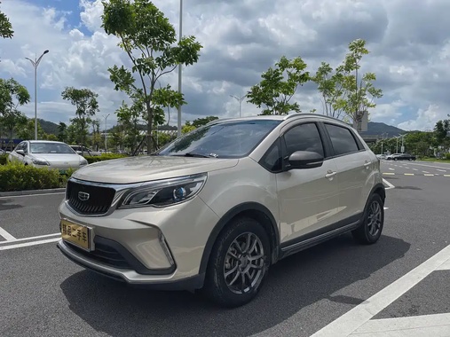 Geely X3 2021