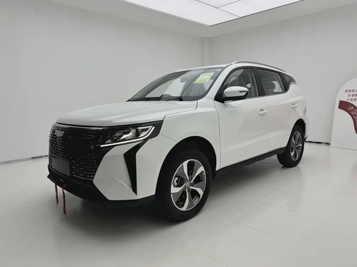 Geely Haoyue PRO 2023