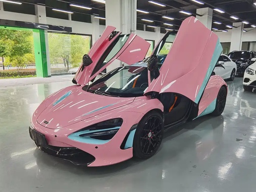 McLaren 720S 2018