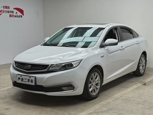 Geely EC8 2018
