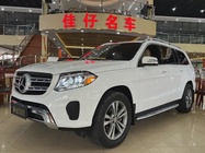 Mercedes-Benz GLK-Class 2018