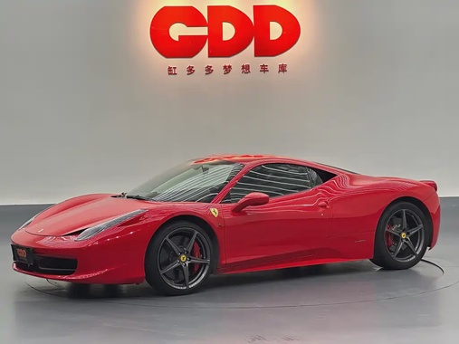 Ferrari 458 2015
