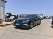 BMW 7 Series 2017