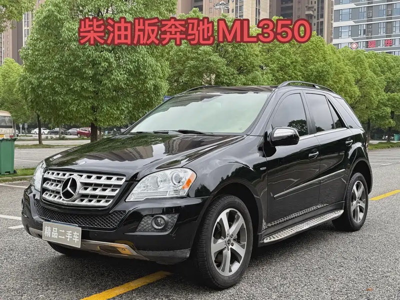 Mercedes-Benz M-Class