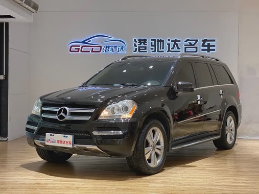 Mercedes-Benz GL-Class 2013