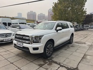 Haval H5 2025