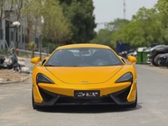 McLaren 540C 2017