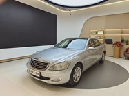 Mercedes-Benz S-Class 2008