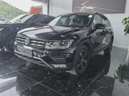 Volkswagen Tharu 2020