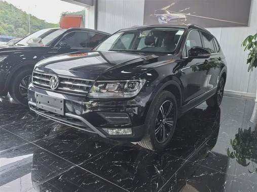 Volkswagen Tharu 2020