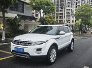 Land Rover Discovery 2016