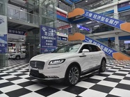 Lincoln Nautilus 2022