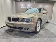 BMW 7 Series 2008