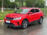 Geely Binyue 2019