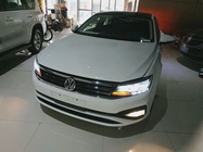 Volkswagen Lamando 2022