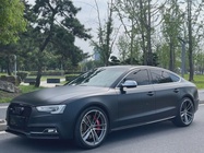 Audi S5 2013