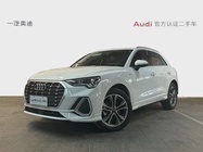 Audi Q3 2023