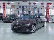 BMW 3 Series 2008