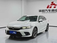 Honda Civic 2022