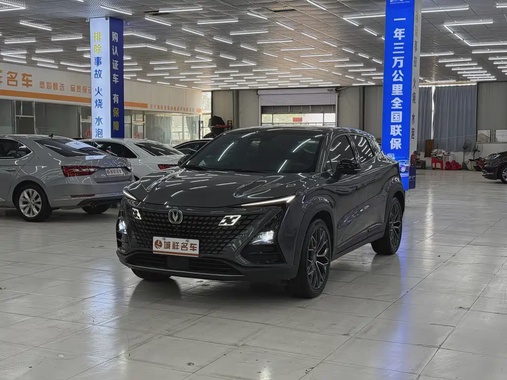 Changan UNI-T 2022