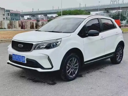 Geely X3 2022