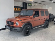 Mercedes-Benz G-Class 2023
