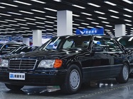 Mercedes-Benz S-Class 1997