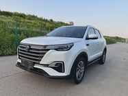 Changan X7 2020