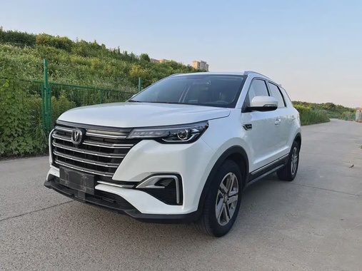 Changan X7 2020