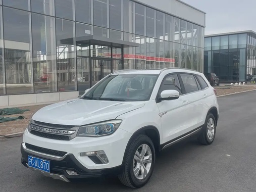 Changan CS75 2016