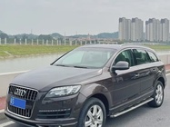 Audi Q7 2010