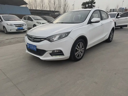 Changan X7 2016
