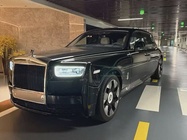 Rolls-Royce Phantom 2022