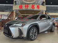 Lexus UX 2019