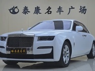 Rolls-Royce Ghost 2021