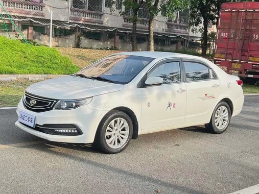Geely Vision 2016