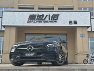 Mercedes-Benz C-Class 2023