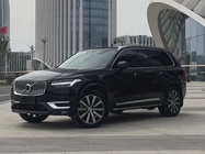 Volvo XC90 2020