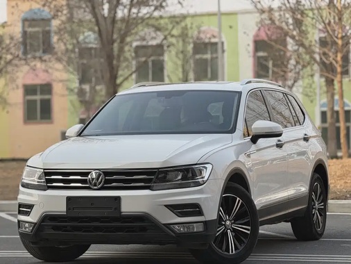Volkswagen Tharu 2019