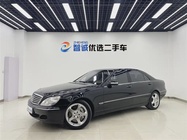 Mercedes-Benz S-Class 2003